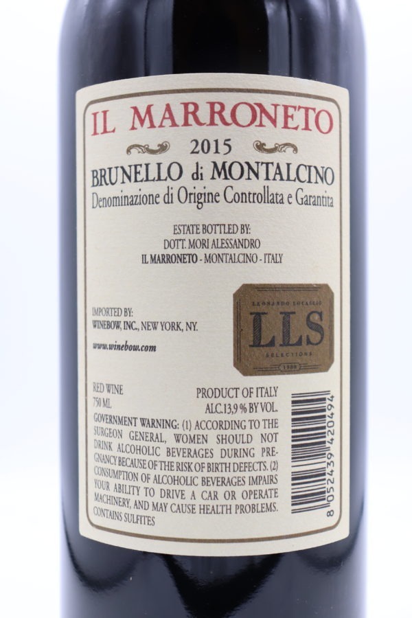 Il Marroneto Brunello di Montalcino 2015 - Image 2