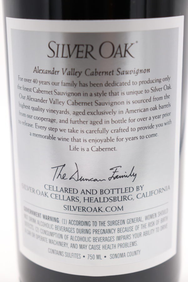Silver Oak Alexander Valley 2016 - Image 2