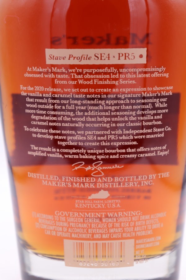 Makers Mark Wood Finish Series 2020 - Image 2