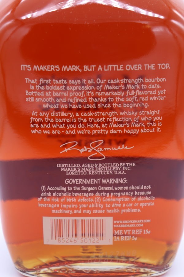 Makers Mark Cask Strength Bourbon - Image 2